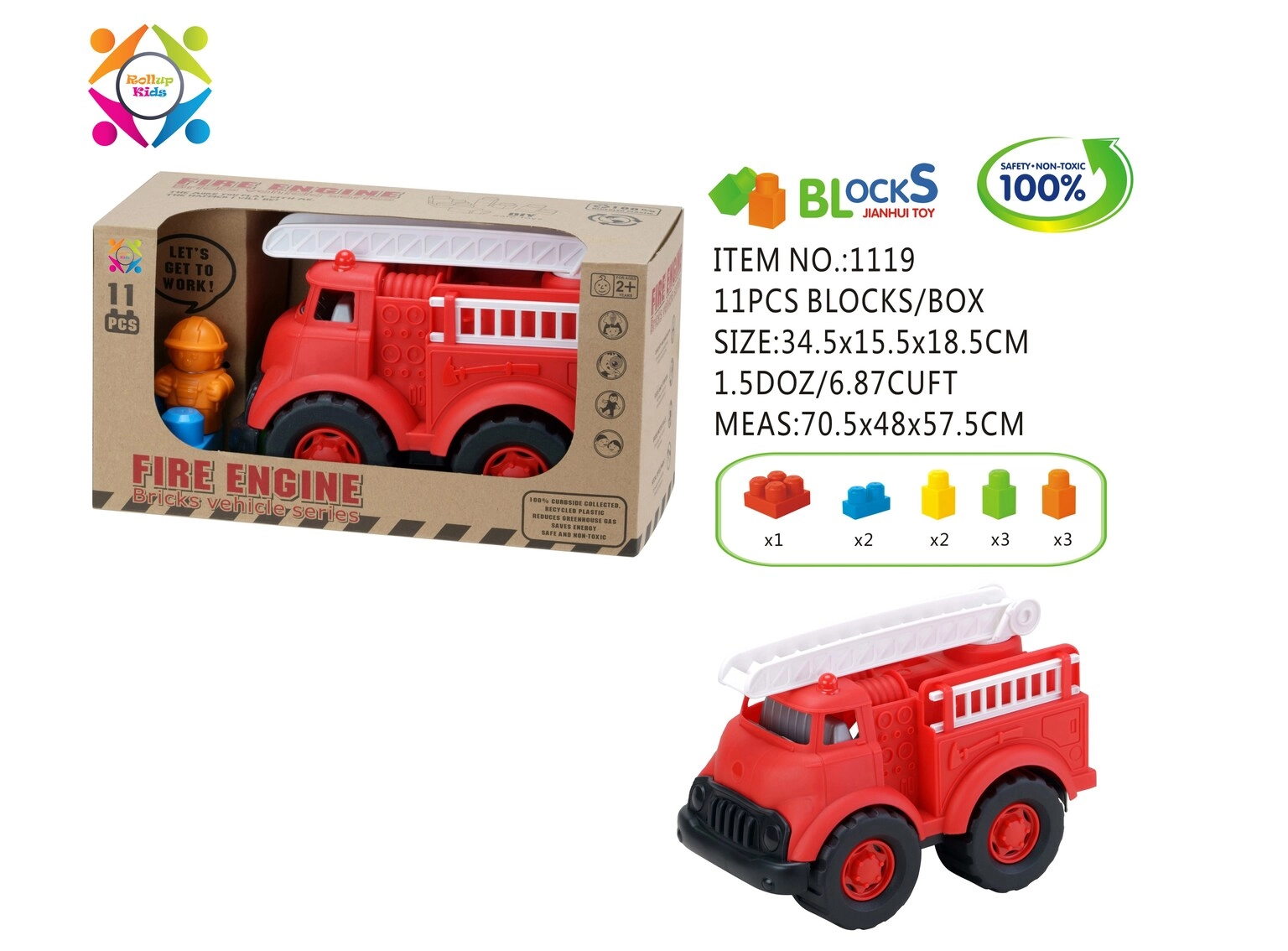 Rollup Kids Toys Fire Engine