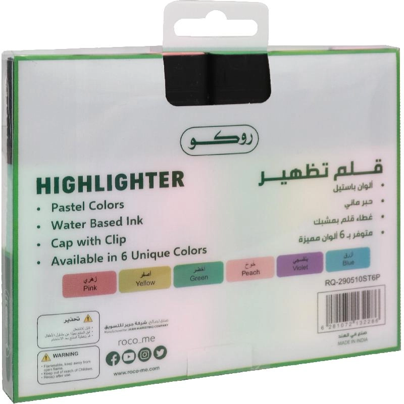 120 - Violet Chisel Tip