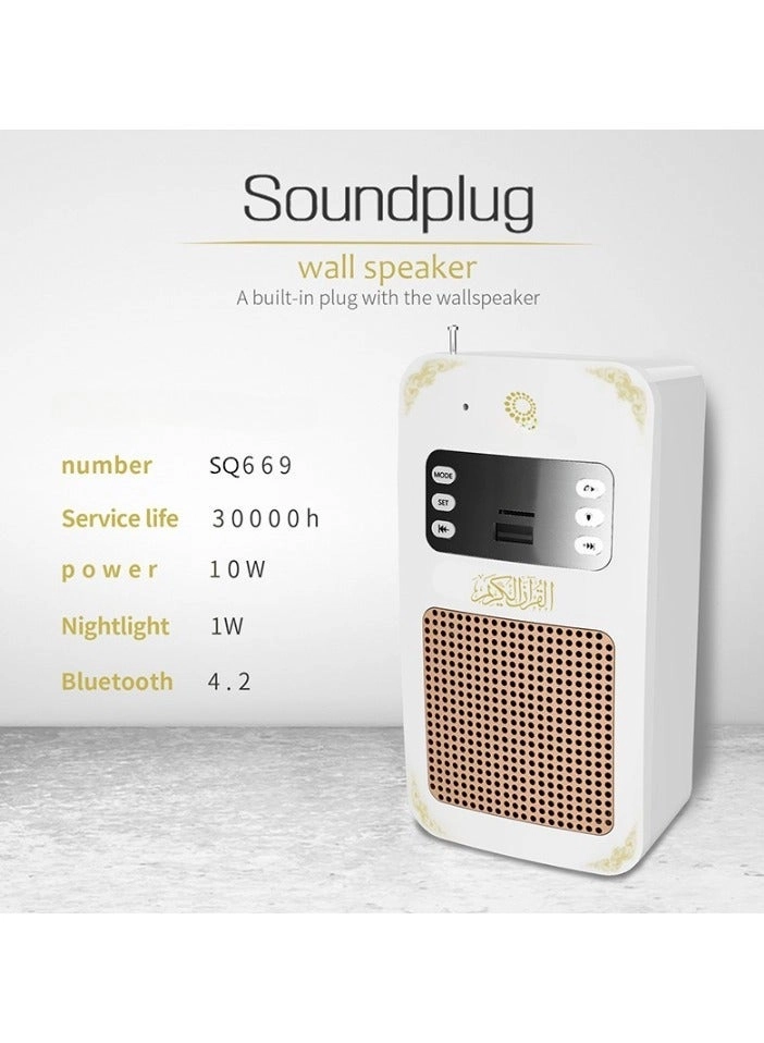Wall Quran Speaker - Bluetooth FM Radio 16-Language