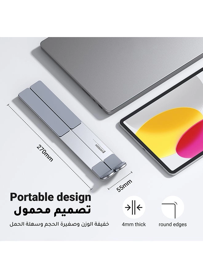 Adjustable Laptop Stand - 13|14|15|16|17.3 inch