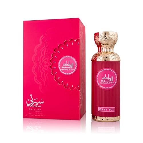 Only You Eau de Parfum - 100ml