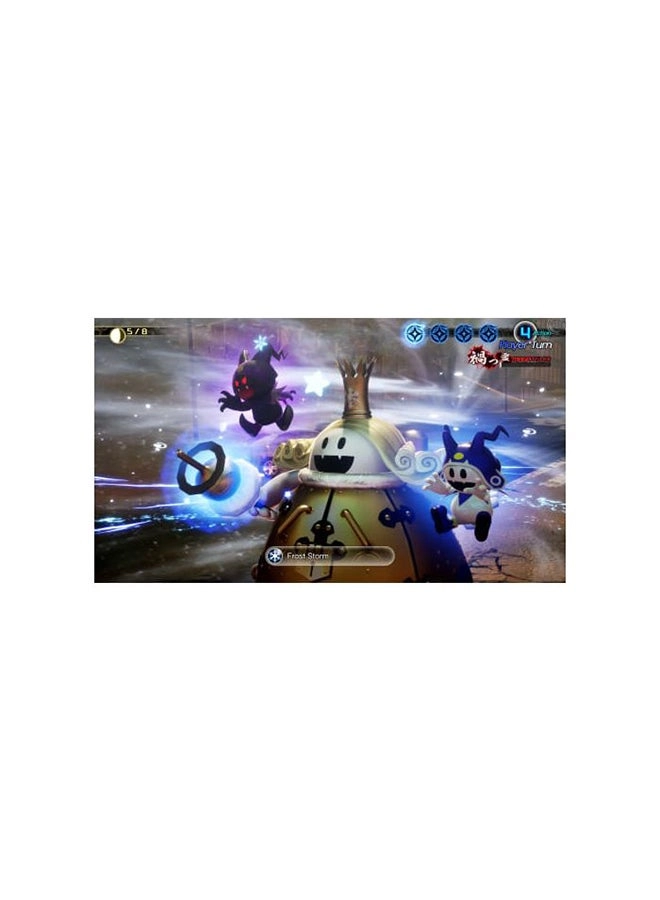 Shin Megami Tensei V: Vengeance - PlayStation 5