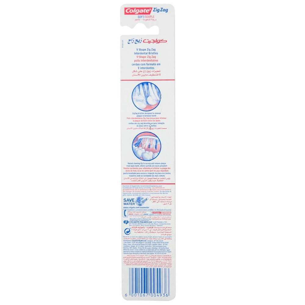 Zigzag Flexible - Soft + Tongue Cleaner