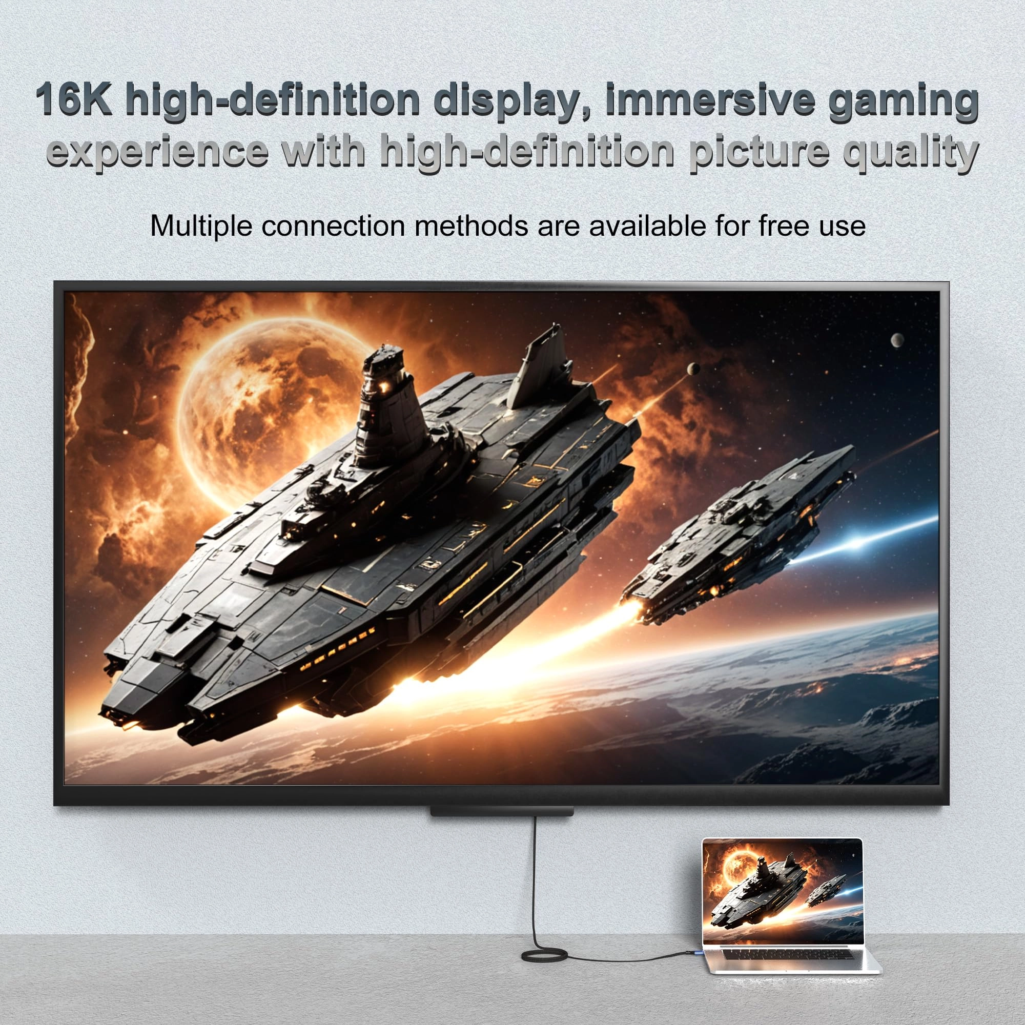 8K HDMI Cable 0.5m