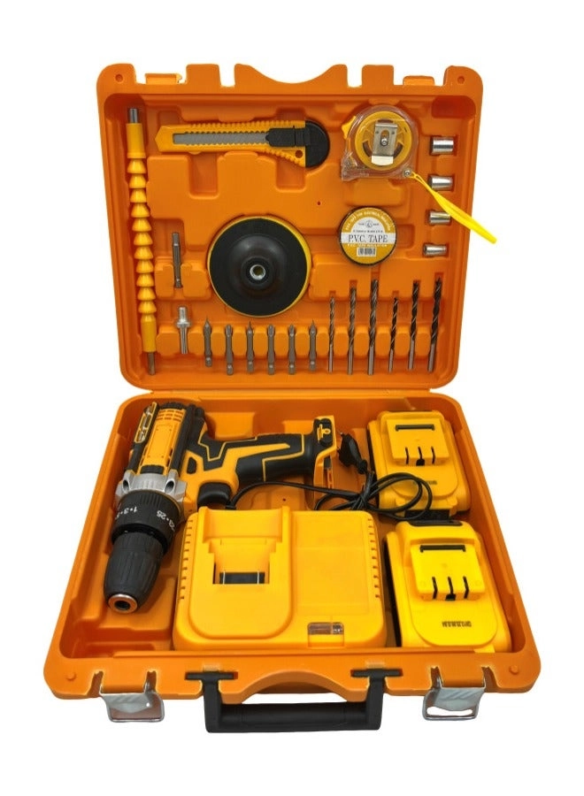 Multifunctional Tool Set - 44 Piece + Electric Drill Machine - 12V Rechargeable