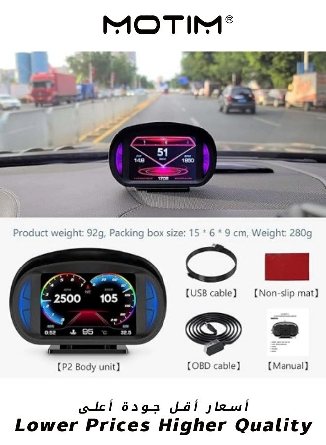 Head Up Display - High Definition Digital GPS Speedometer