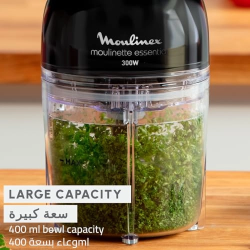 Moulinette Essential - 400 ml Electric