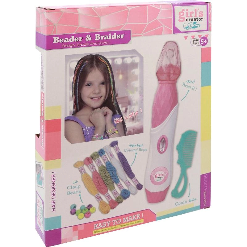 Girl's Creator - Hair & Beads 5 Years and Above