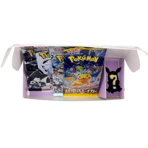 Pokemon Japanese Booster Packs - Japanese 29pcs