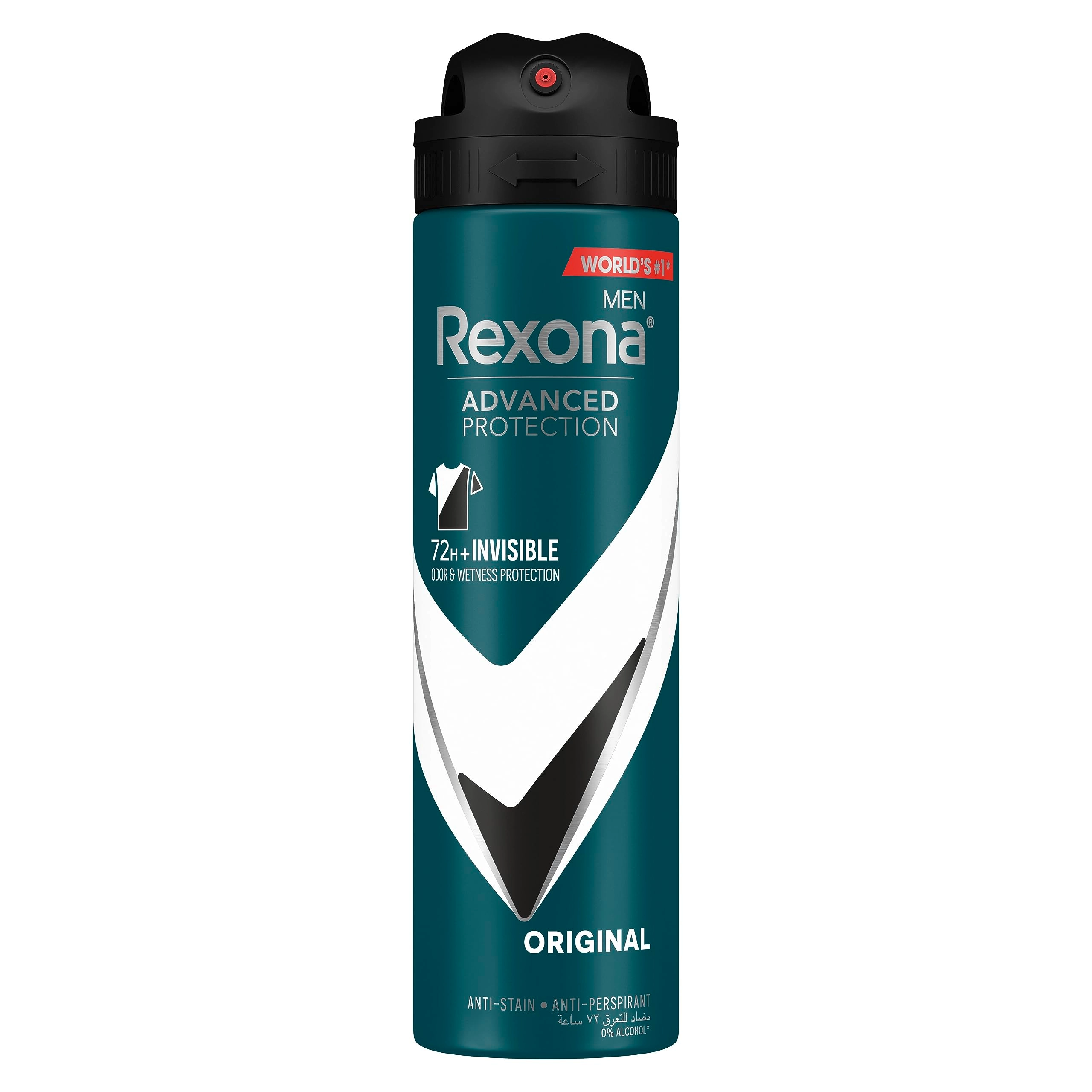 Unilever Men Advanced Protection Antiperspirant Deodorant Spray - Fresh 150 gram