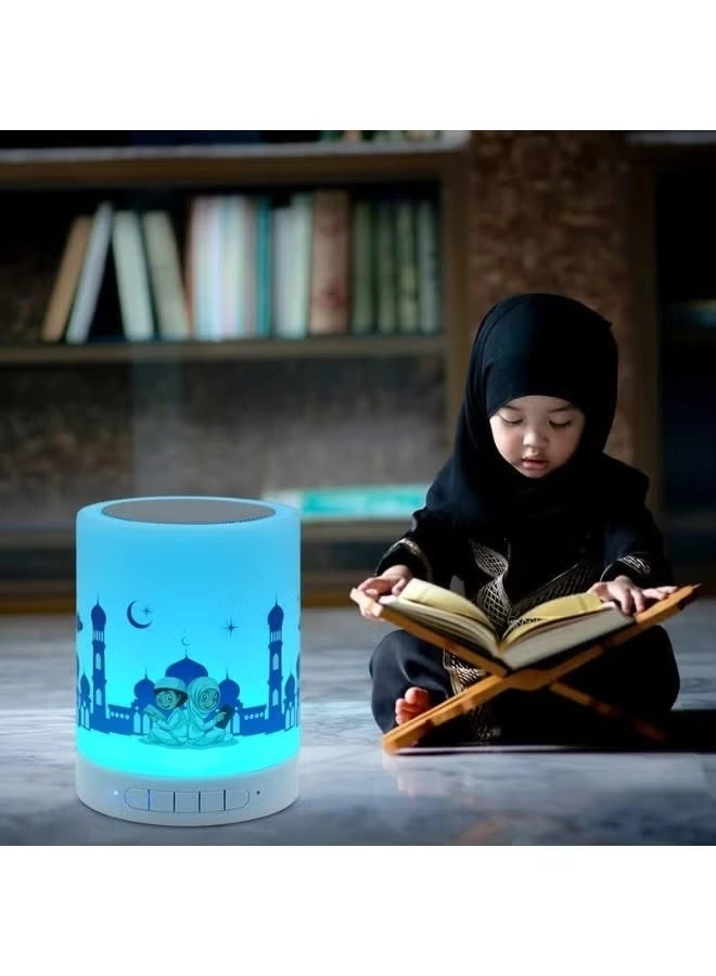 QSC-360 - Preloaded Quran LED Night Glow