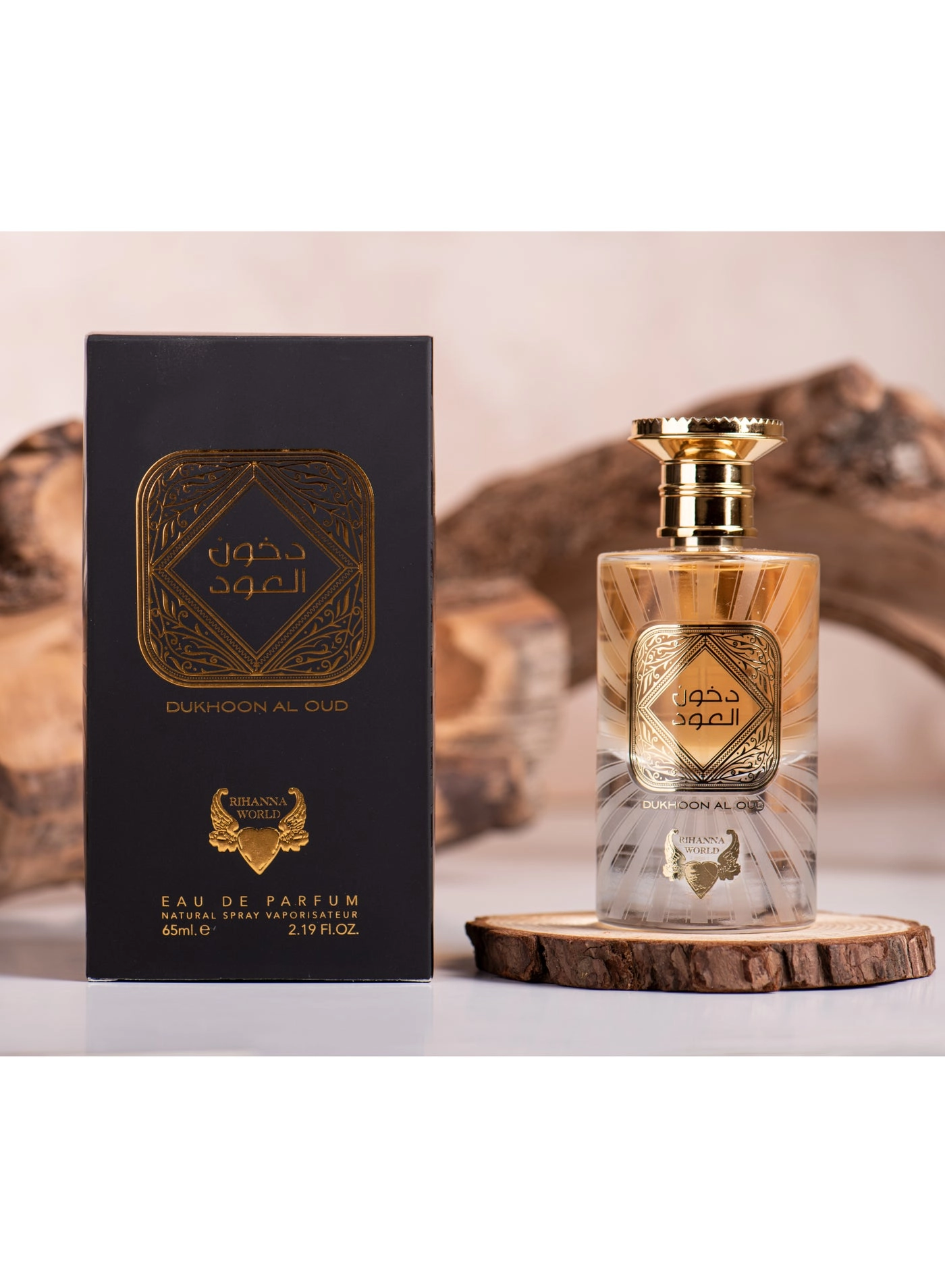 Dukhoon al oud Eau de Parfum 65ml