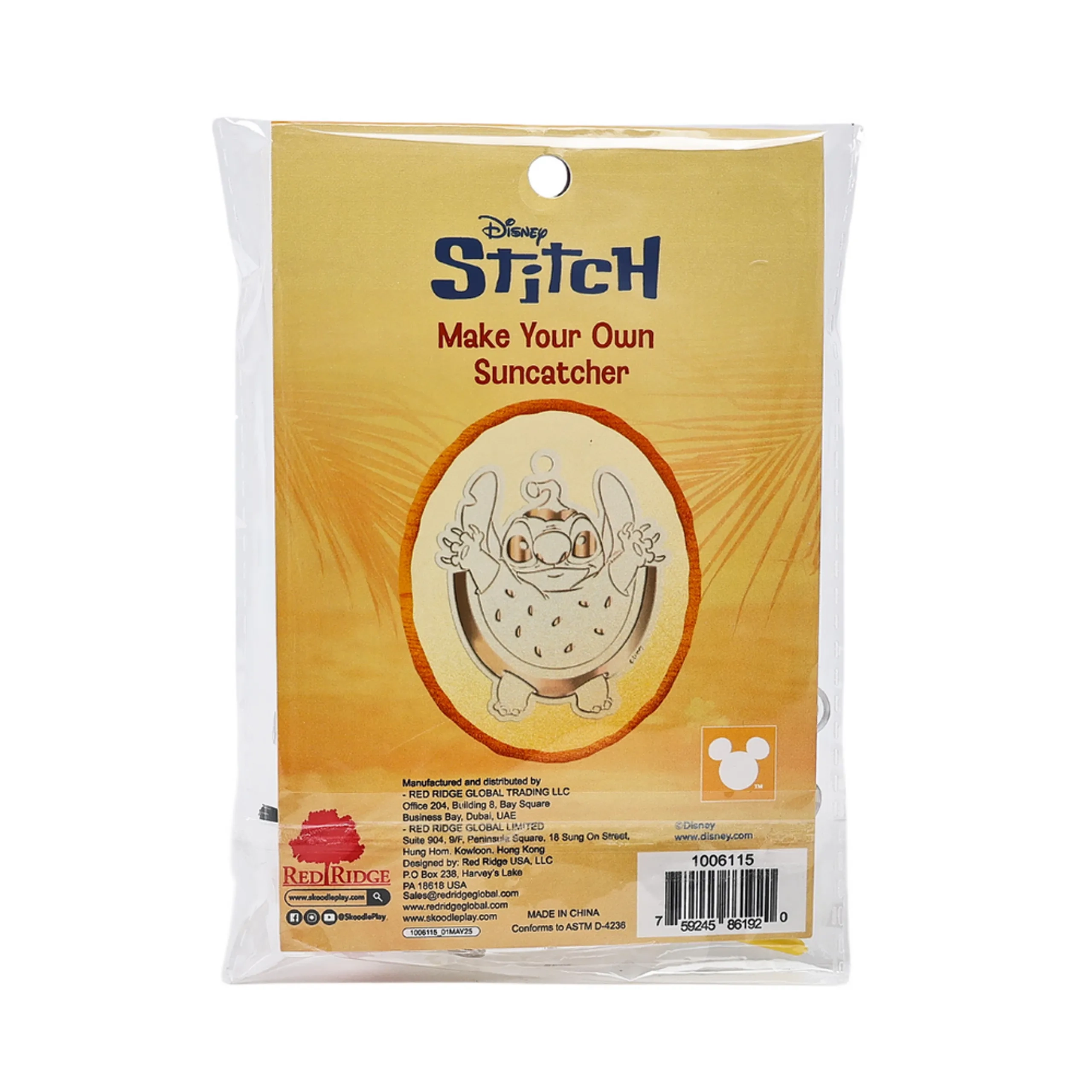 Make Your Own Suncatcher Arts & Crafts Kit - Stitch Melon - 3+ years 7 pcs