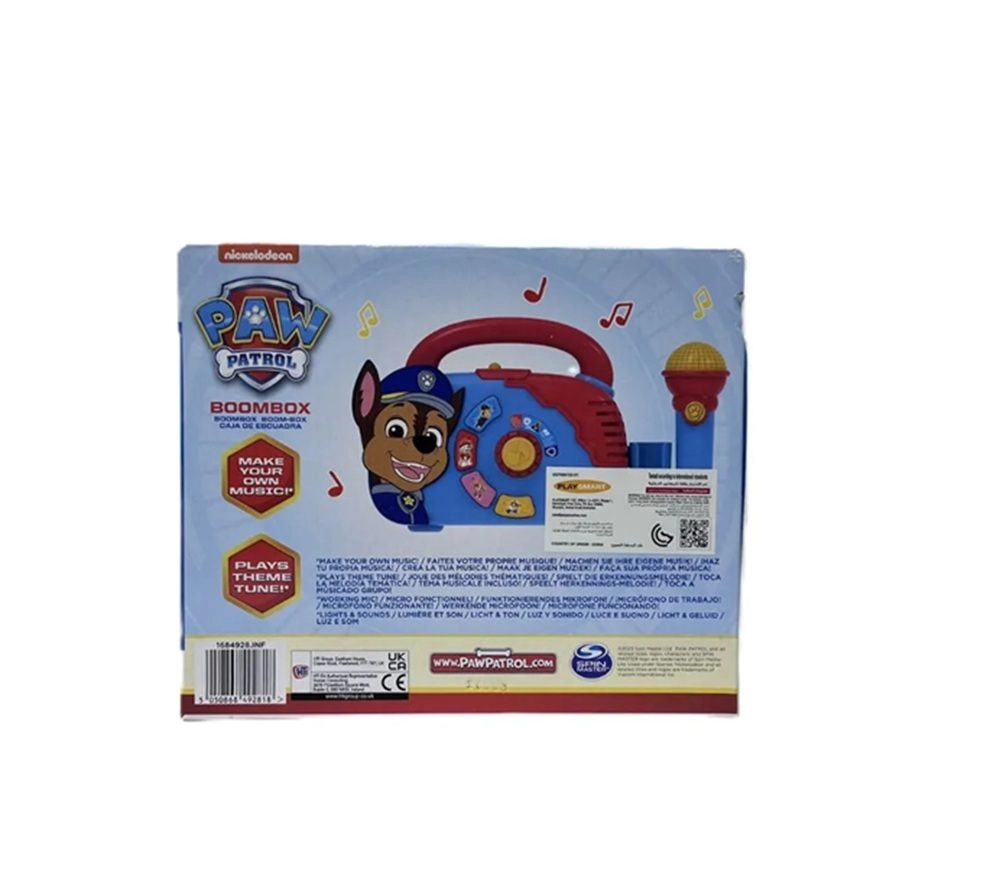 Paw Patrol Boombox Musical Toy - 18 months+