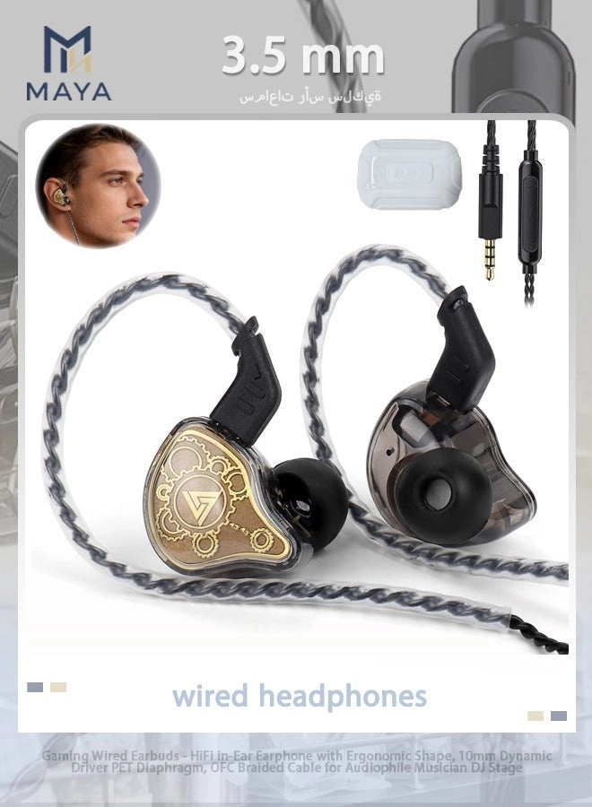 Maya MA0471 Wired Earbud