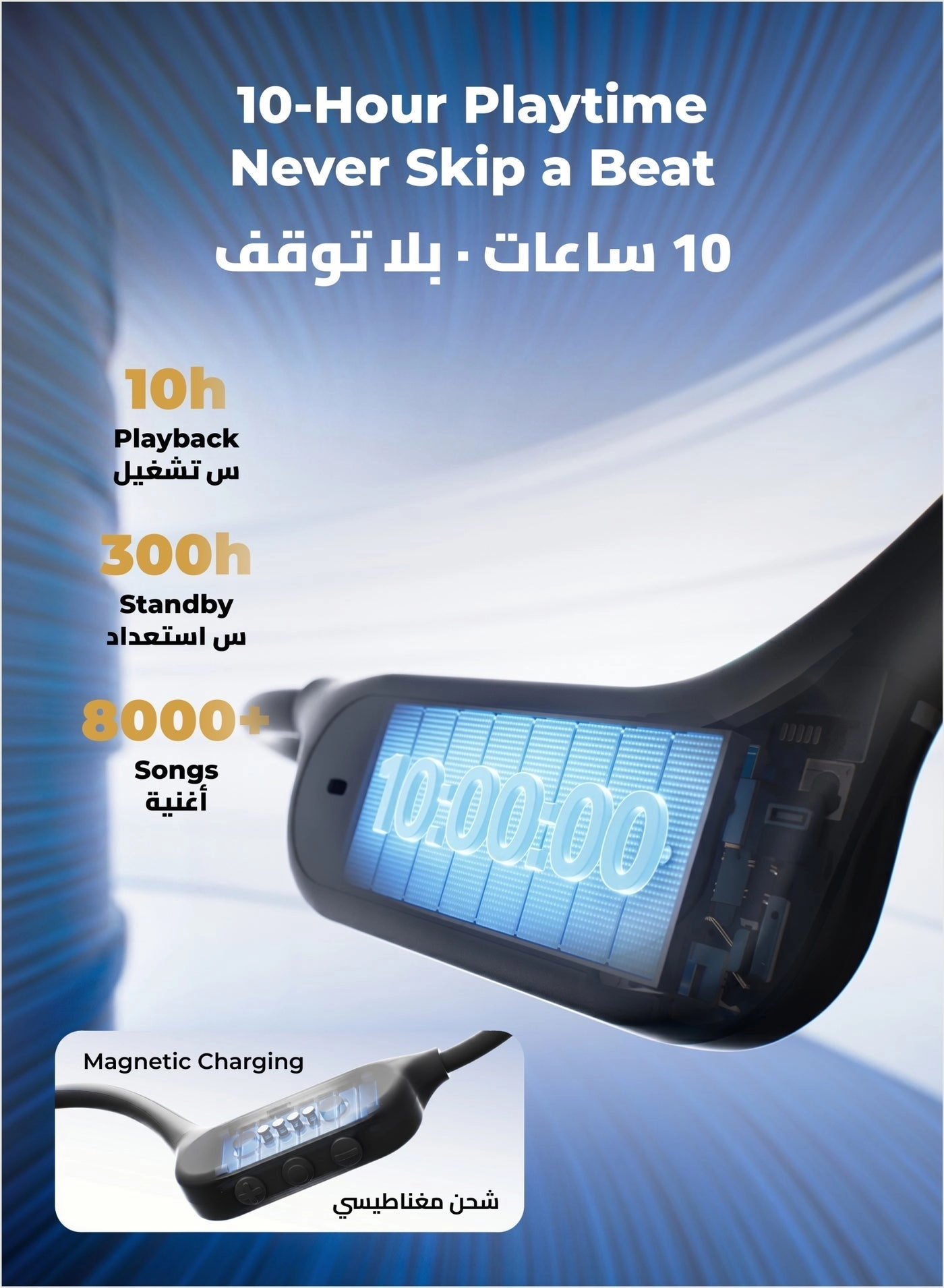 B33S Wireless Headphone
