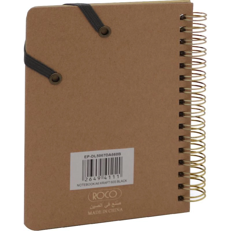 Memo Notebook A7 Spiral - Lined 60 Sheets