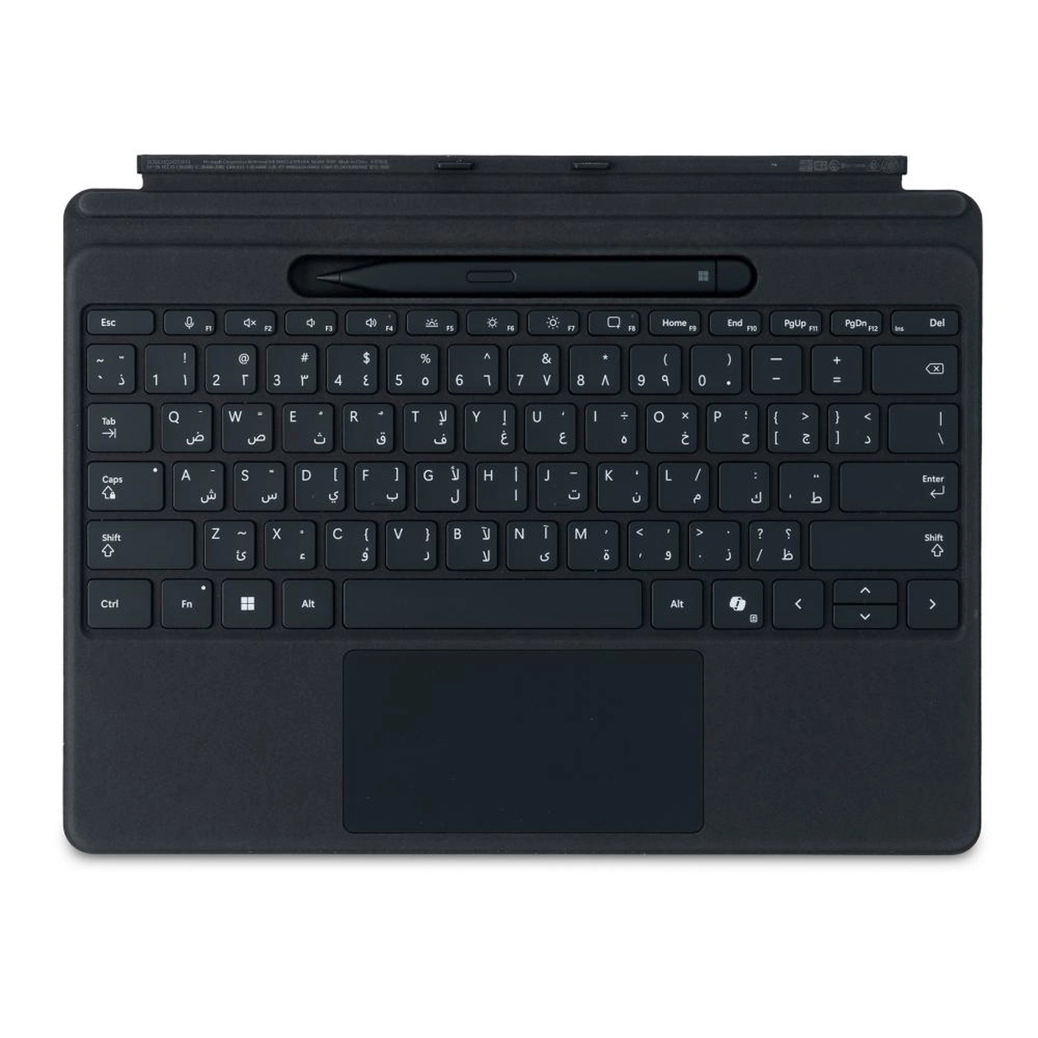 Surface Pro Flex Keyboard - Wireless
