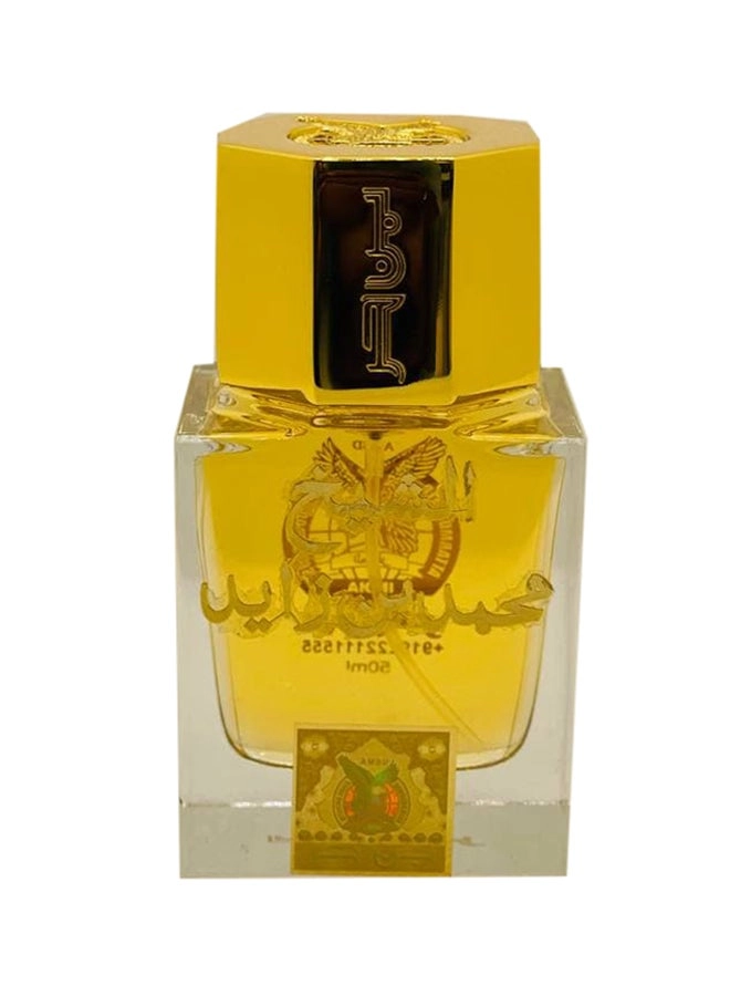 Benhur Shk. Mohammad Bin Zayed Eau de Parfum 50 ml