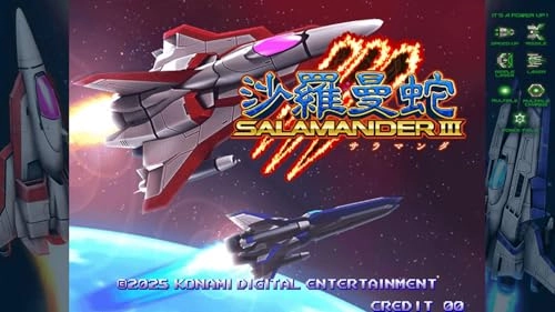 Gradius Origins | PS5
