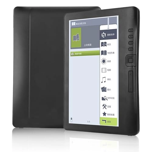 E Reader - 7-inch 8G