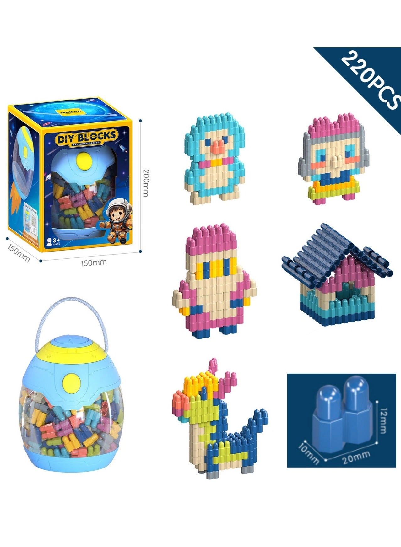 Building Blocks Set - 220 pcs