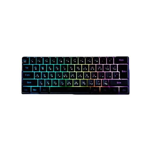 Gaming Keyboard - Wired