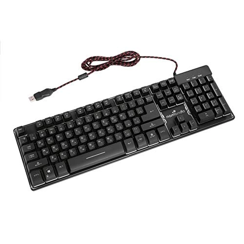Gaming Keyboard - Wired