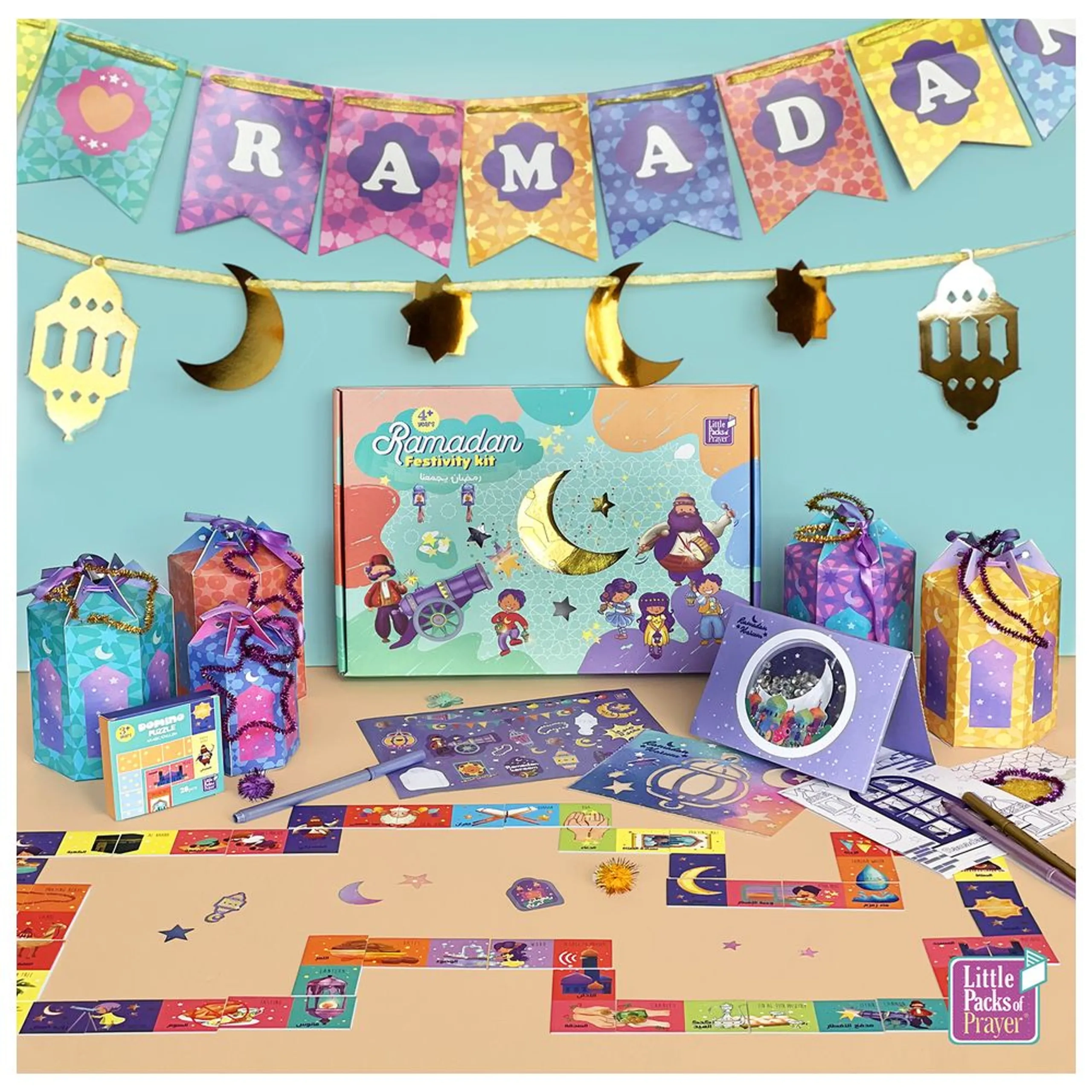 Ramadan Festivity Kit - 4+ years