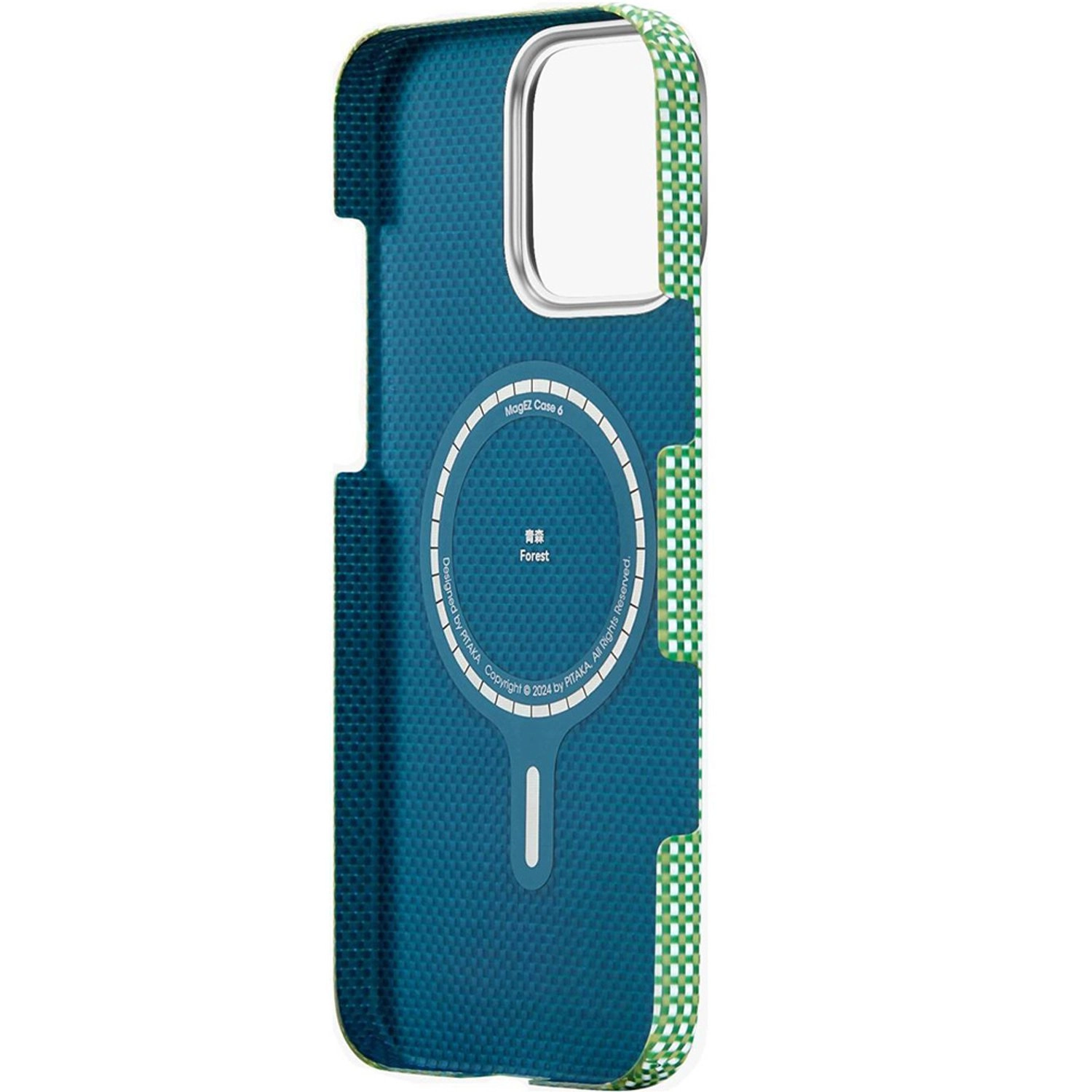 Ultra Slim Case with MagSafe for iPhone 16 Pro