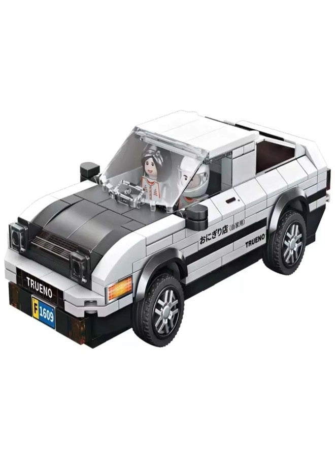 EXOMOON Super CAR-1609