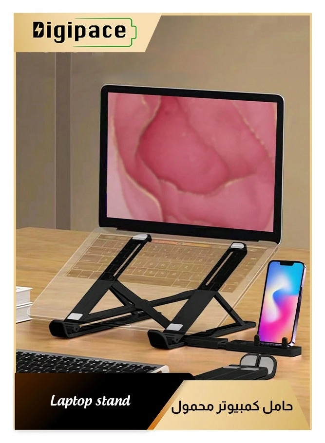 Digipace N3 - 10-16 inches