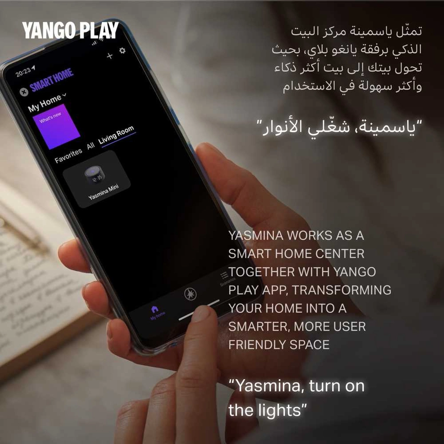 Y-00020 1st Gen - Grey, 10W, 4 Microphones