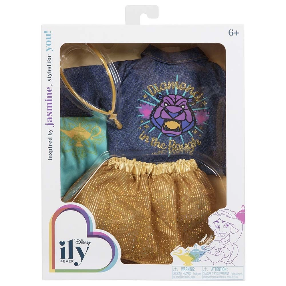 Jasmine Doll Playset - 18-inch Fashion Pack Ages 6+