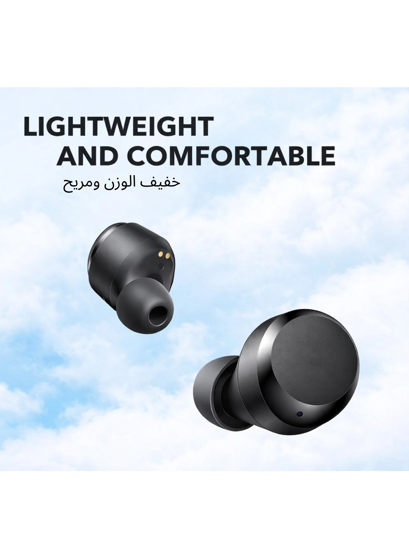 R50i Wireless Earbud