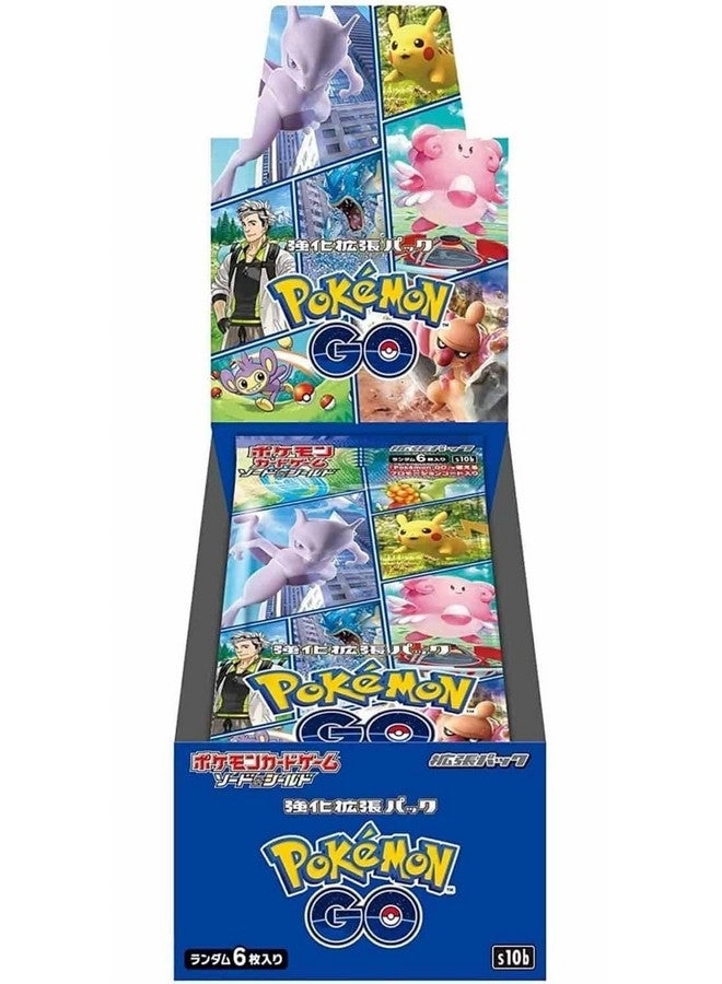 Pokémon Sword & Shield Enhanced Expansion Pack Pokemon GO Booster Box - Japanese