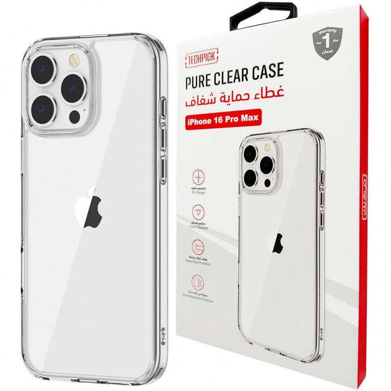Pro Shield Back Cover with MagSafe for iPhone 17 Pro Max