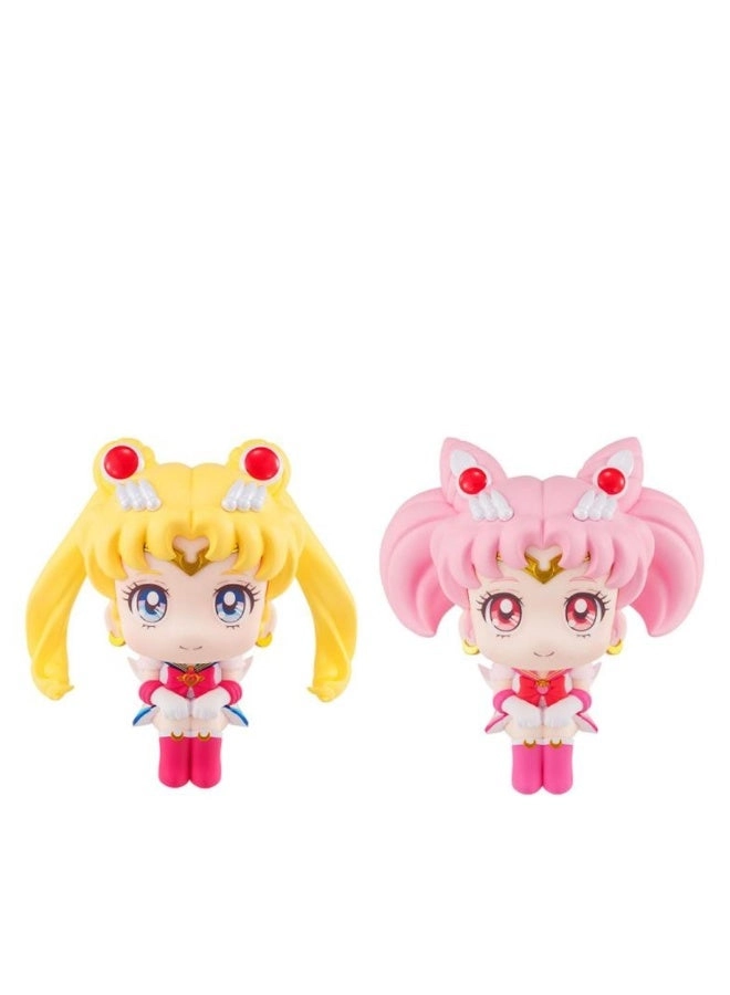 MegaHouse Pretty Guardian Sailor Moon -Super Sailor Moon& Super