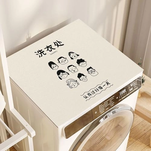 Washing Machine Dust Cover Mat