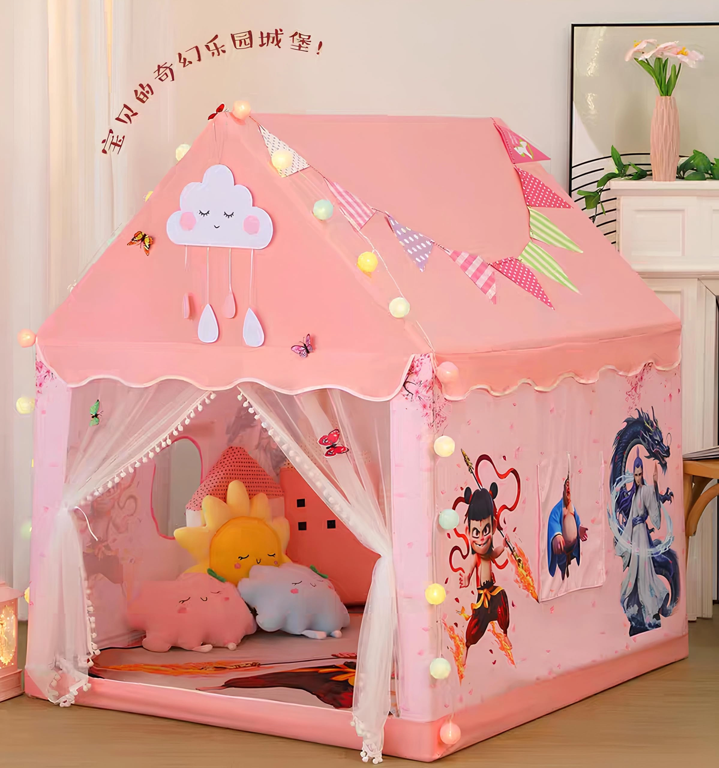 Portable Castle Playhouse - Medium PURPLE