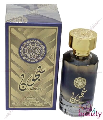 Big Brands Perfumes Shujoon - Eau de Parfum 100 ml