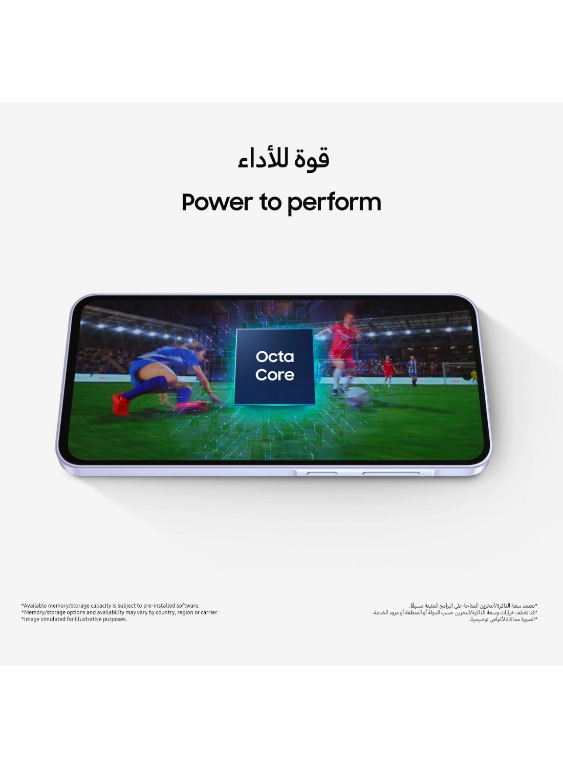 Galaxy A36 - 8GB 128GB