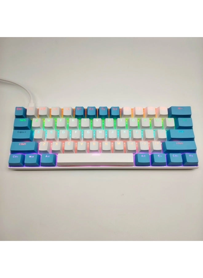 Special Spirit Key 61 - Wired