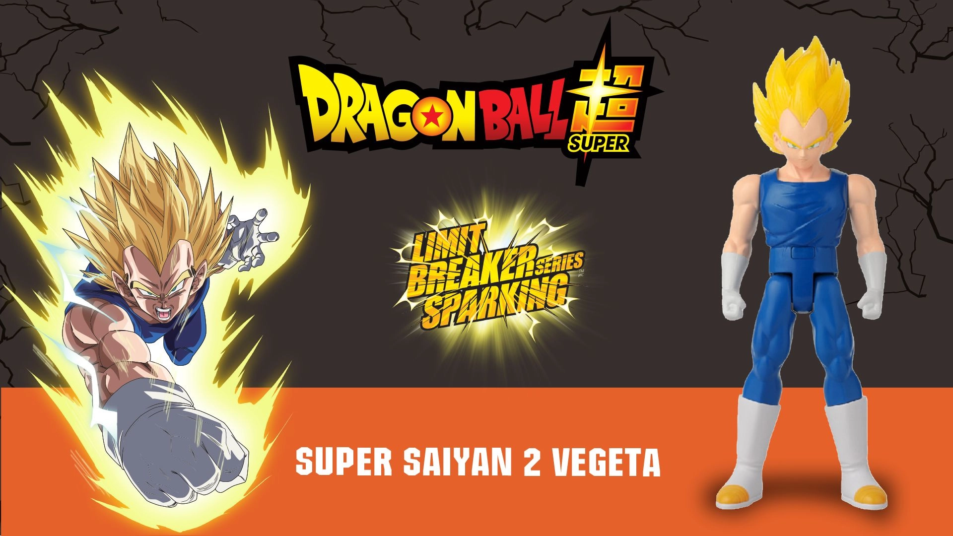 Action Figure - Vegta (ALGT-38567)