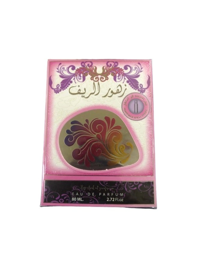 Ard Al Zaafaran Zahoor Al Reef Eau de Parfum 80ml