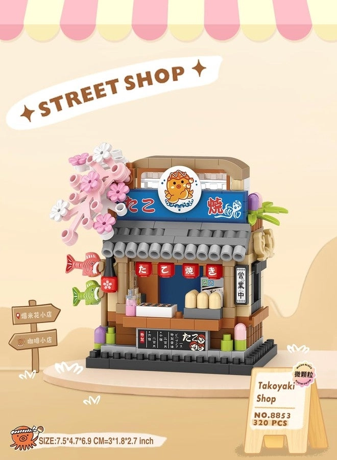 Mini City Shop Street View - 3 pcs