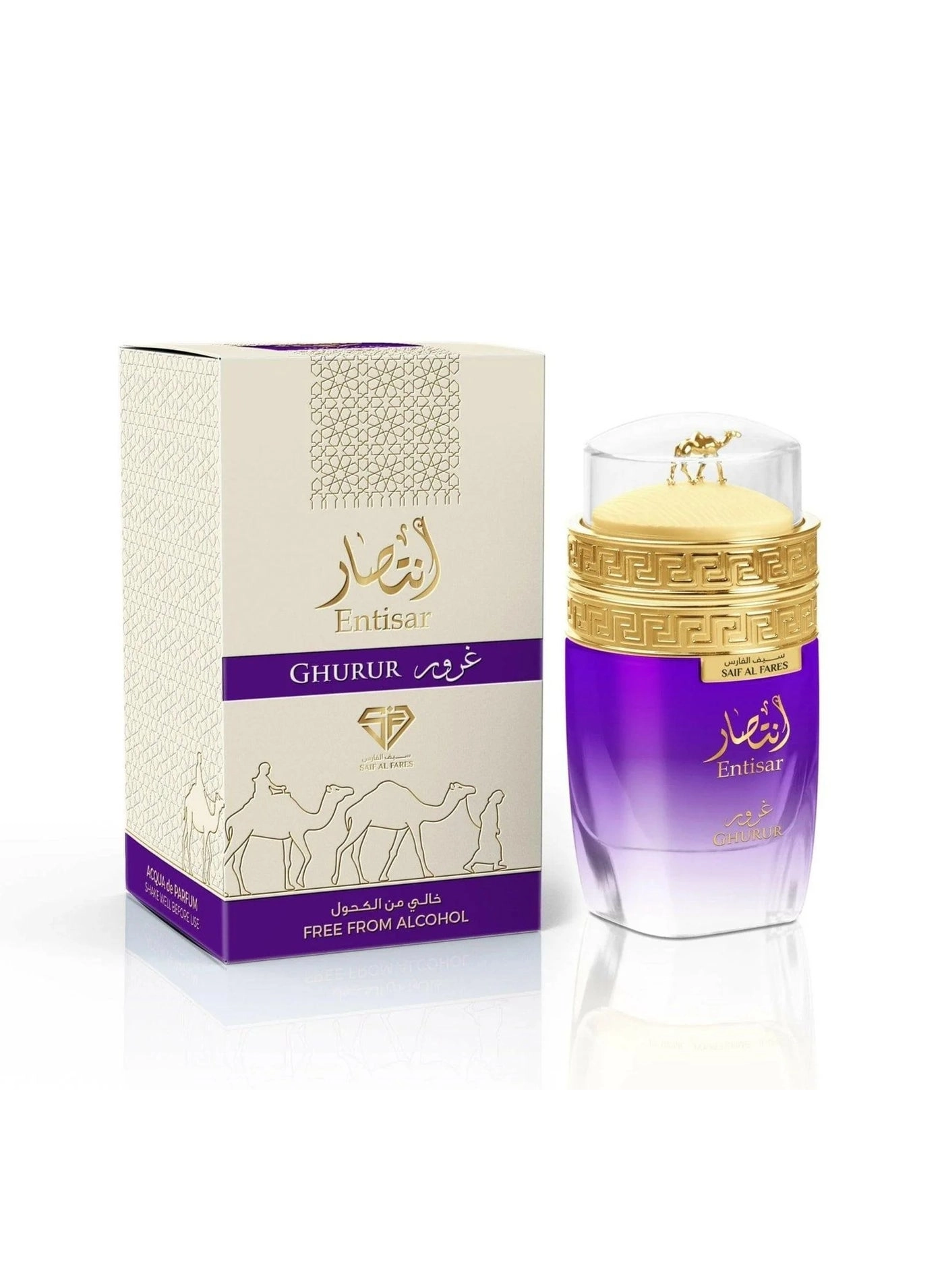 Saif Al Fares Entisar Ghurur Eau de Parfum 100ml