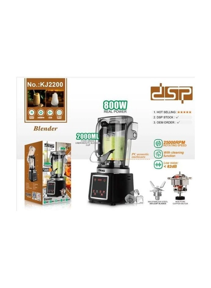 KJ2200 - Professional Stationary Blender