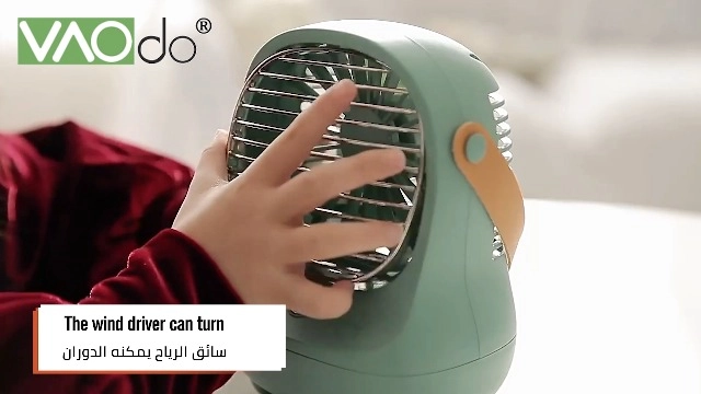 Portable Air Conditioner - 10 watts