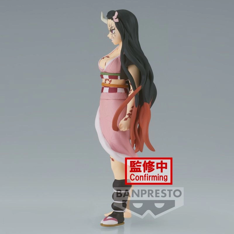 Nezuko Kamado - Demon Slayer (20.32 cm)